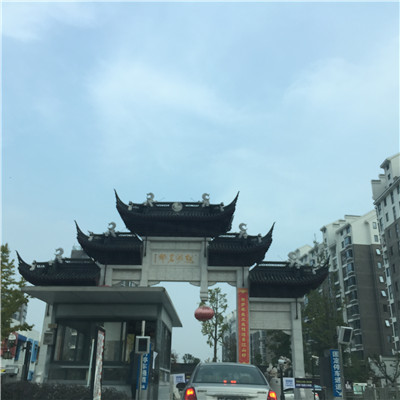 吳中區(qū) 吳中大道 越湖名邸